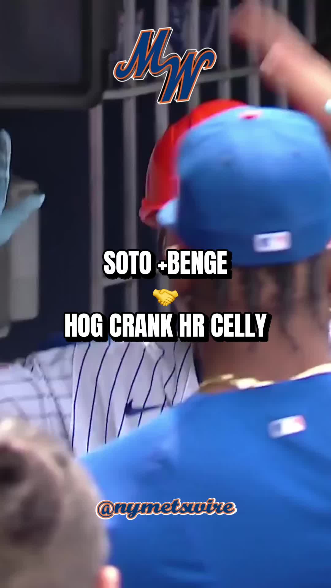 @Mets Wire