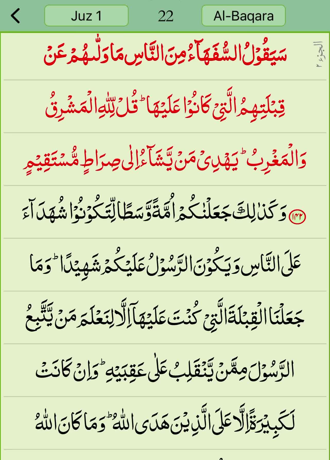 @Khadija