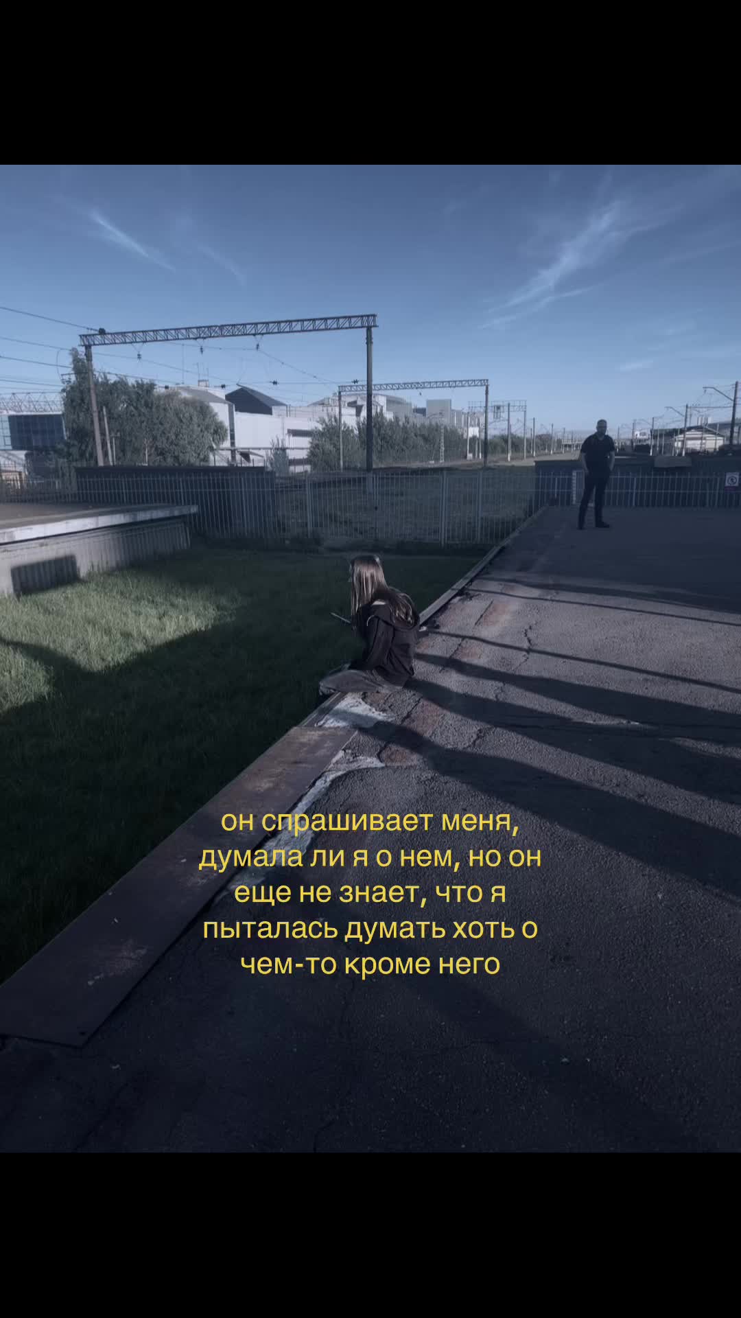 @wertysylol