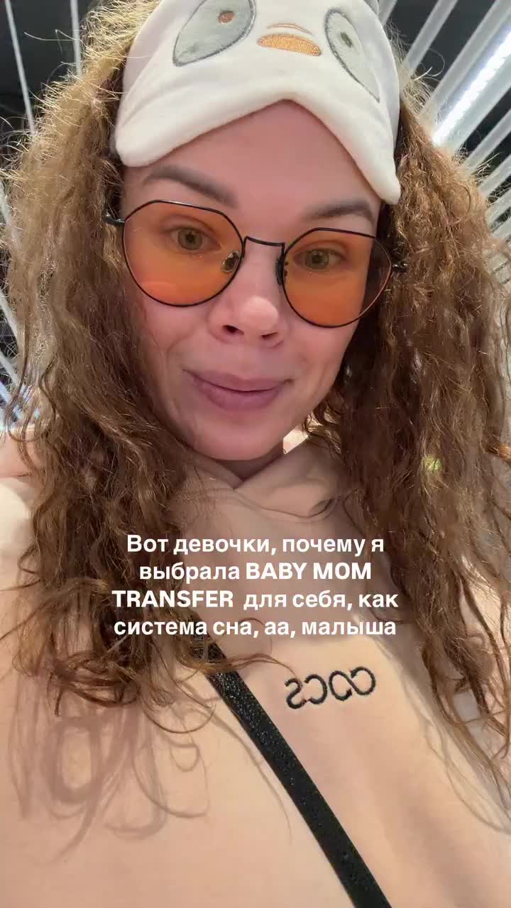 @greenwitch