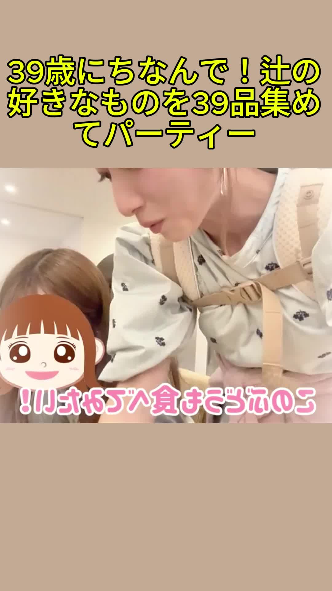@user9139100521737