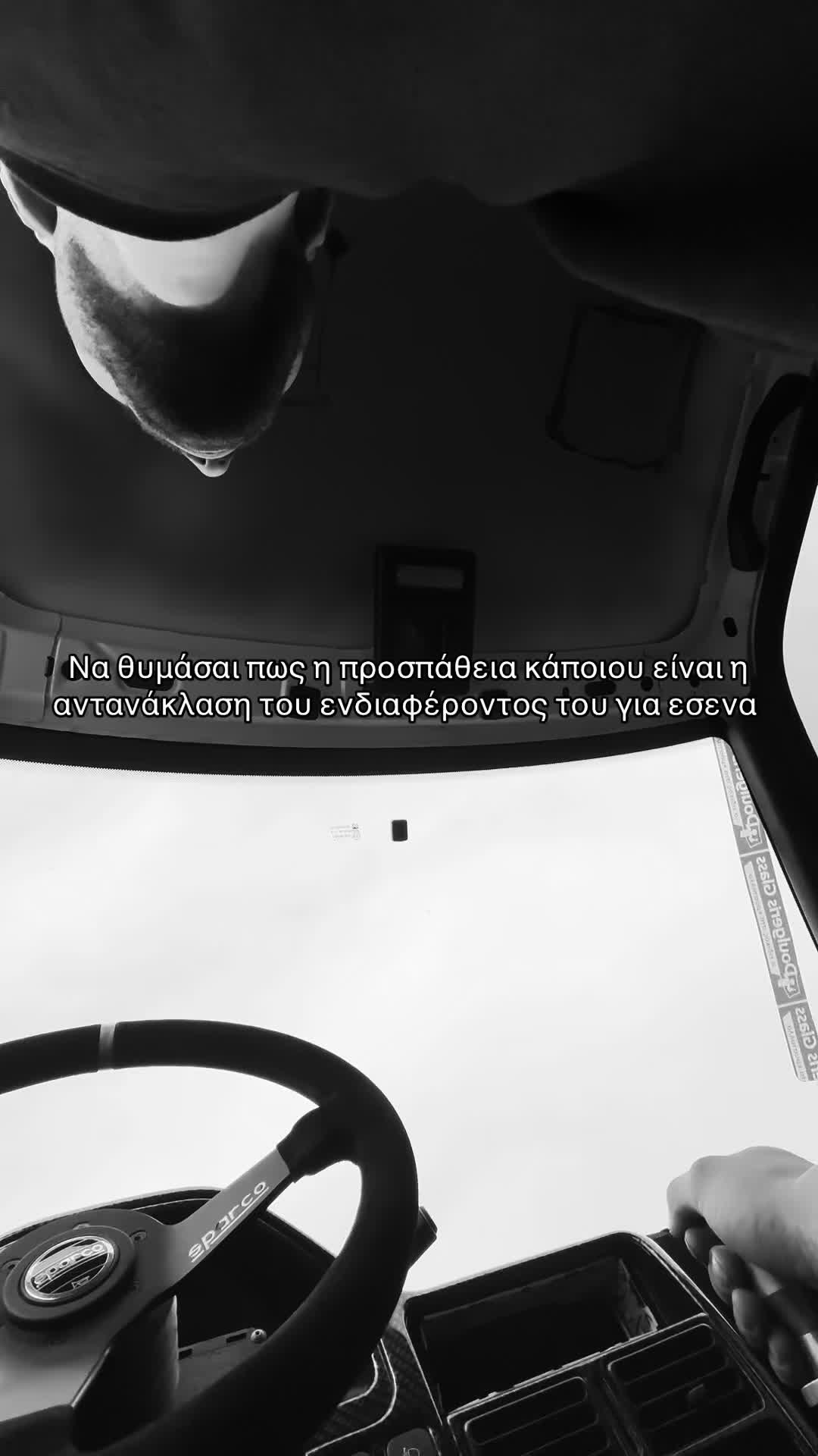 @__metaxas__