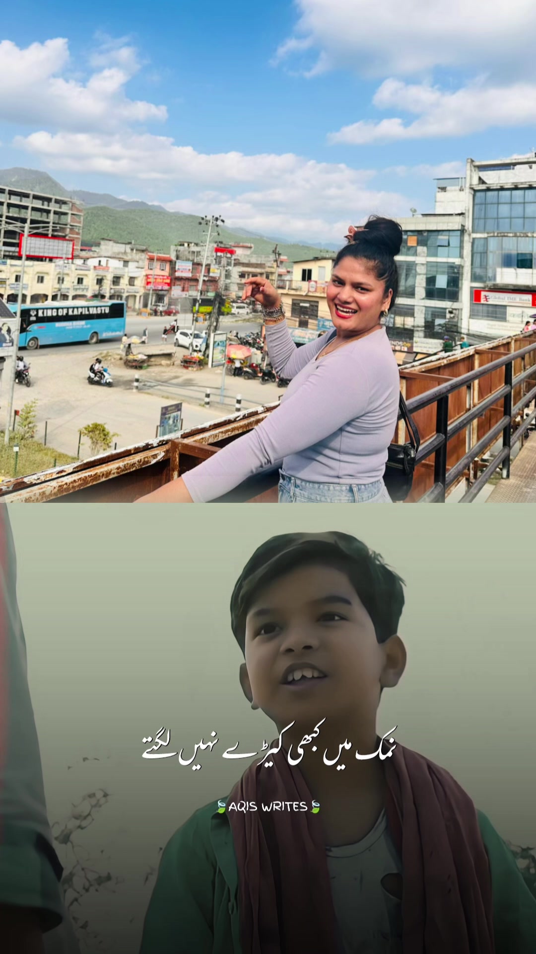 @Soni Sunar🛎️🛎️
