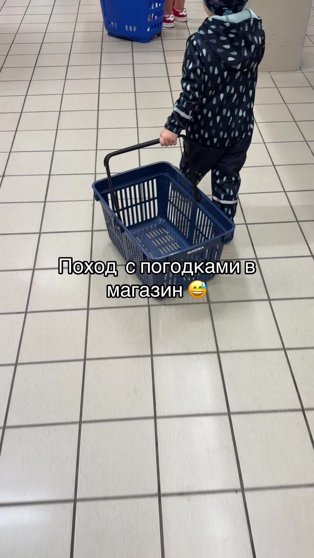 @Карина