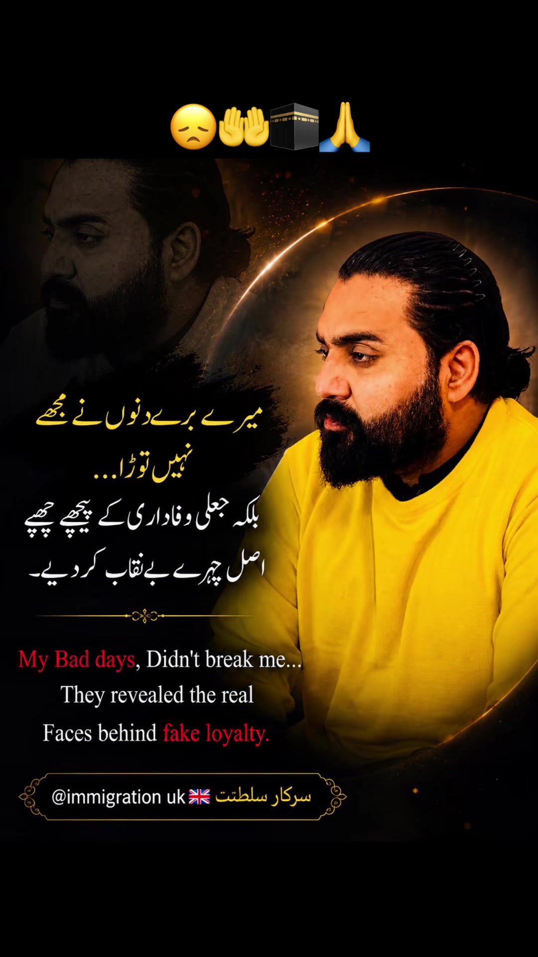 @𝐍𝐔𝐌𝐀𝐍 𝐊𝐇𝐀𝐍🎙️🇵🇰