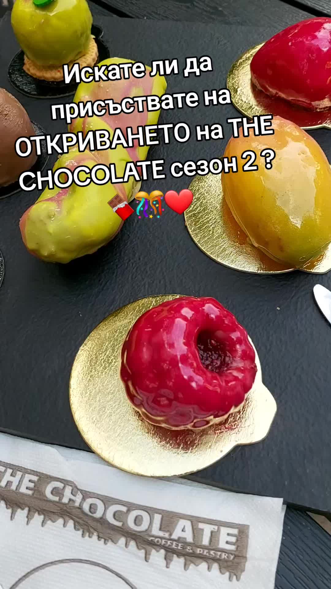 @Denica Andonova