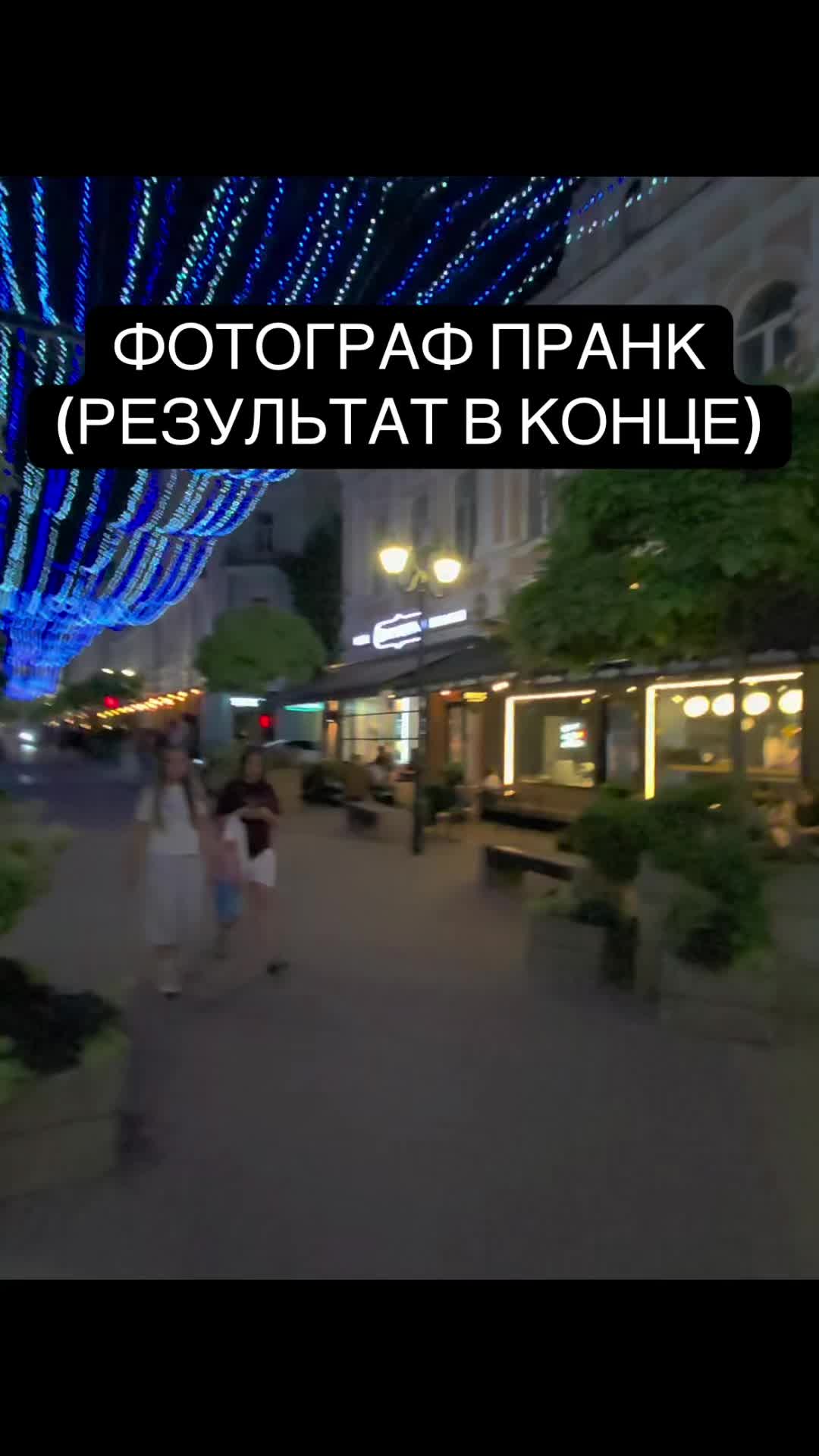 @влад разов