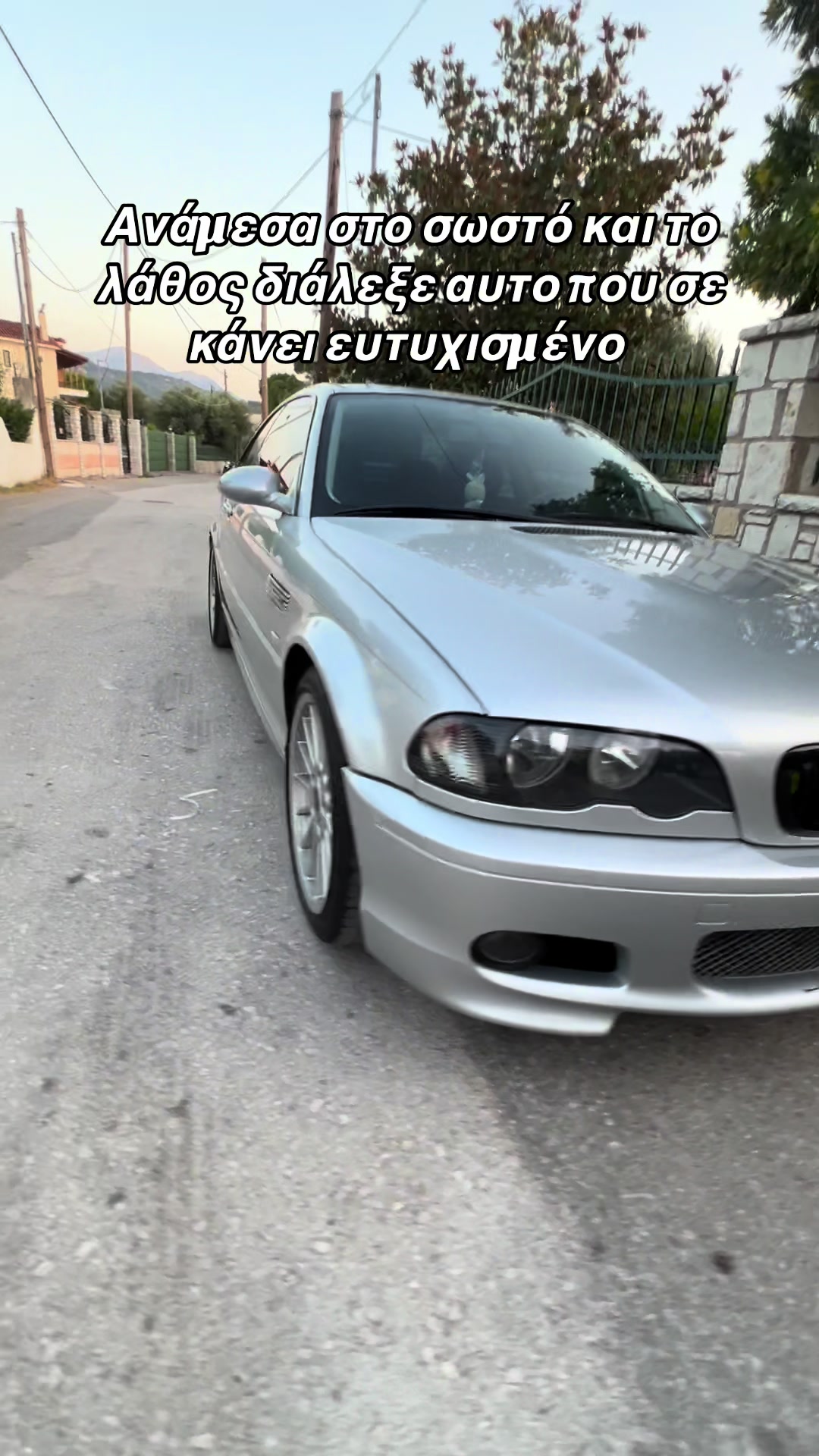 @Kwnstantinos_Mpalti