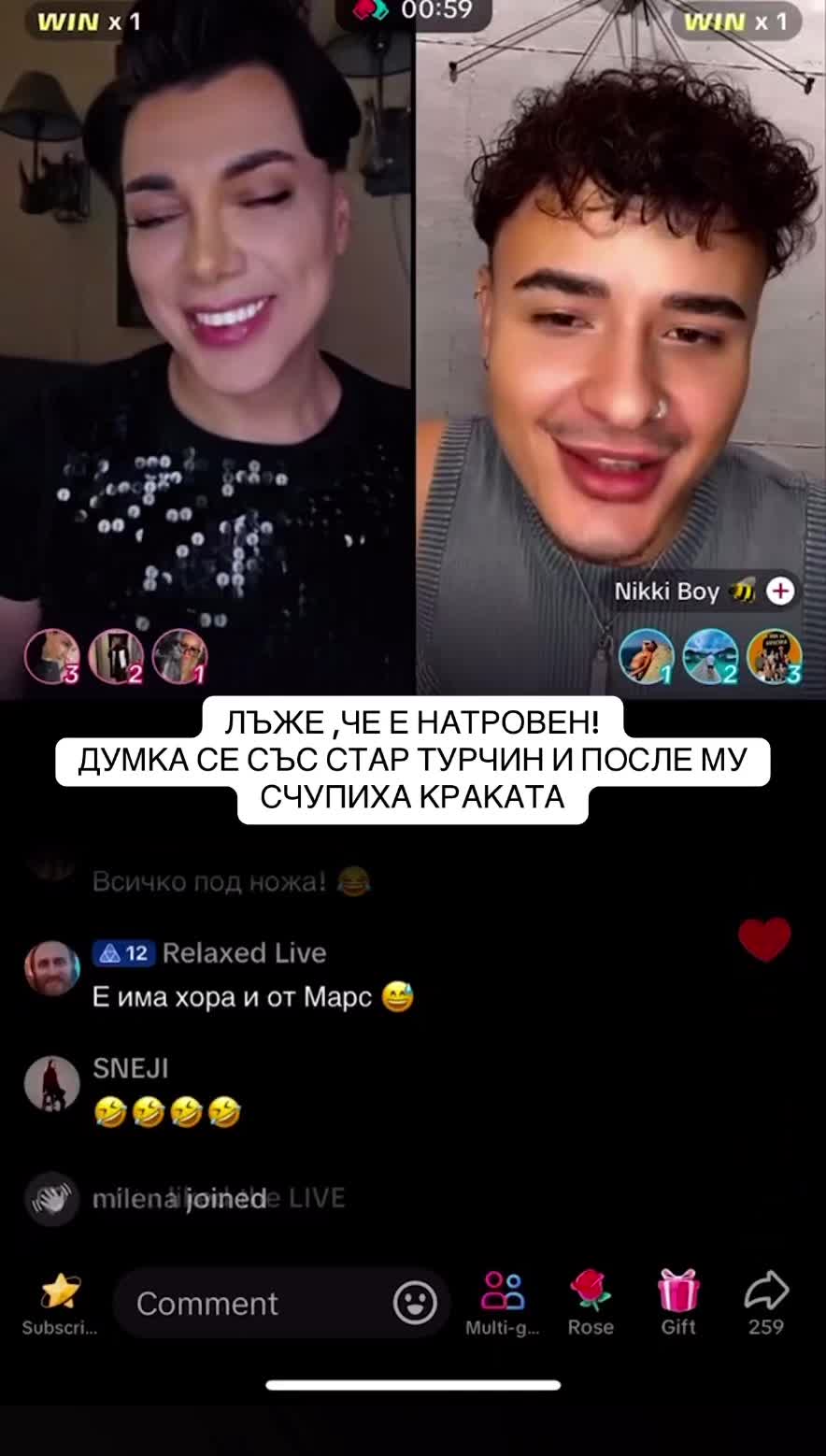 @BG TIK TOK