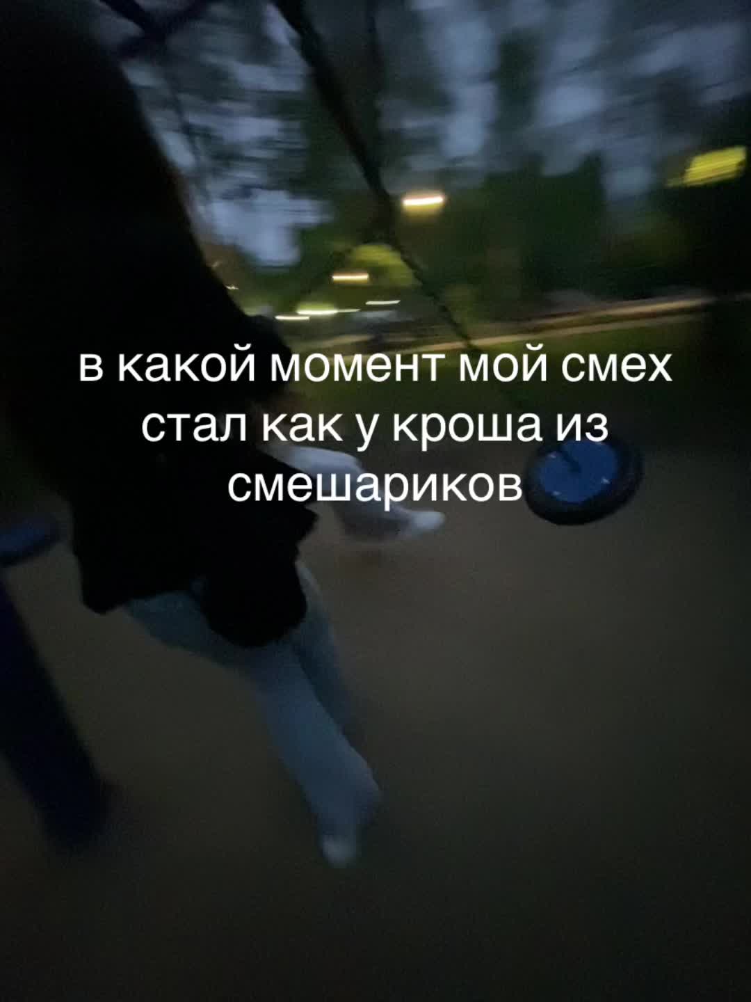 @lvovnanaxx
