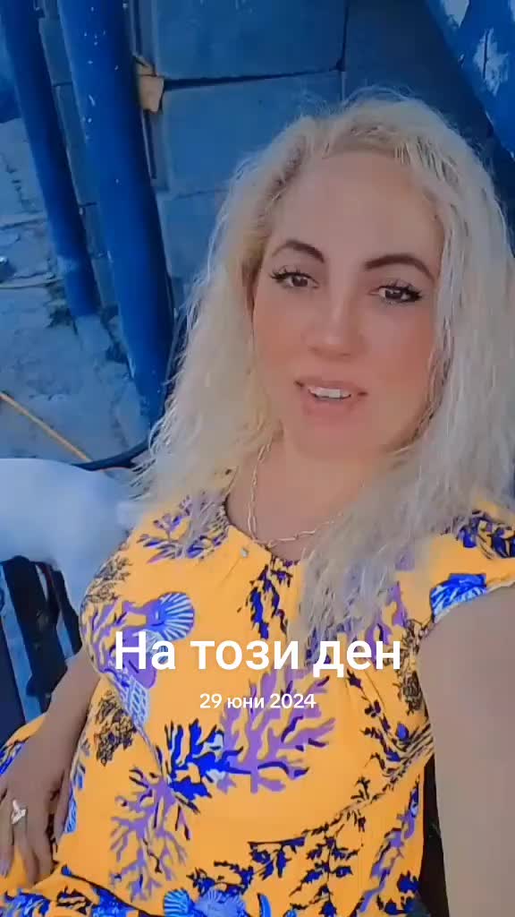 @Daniela Mihailova