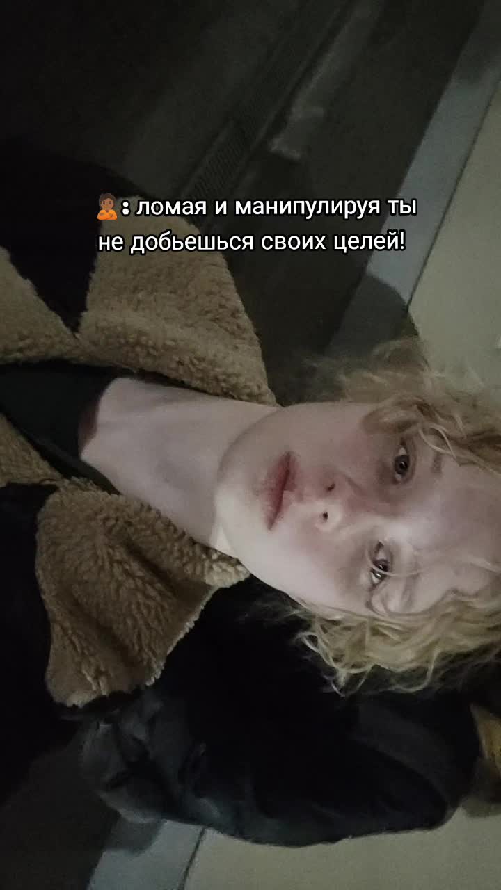 @ТГК: CallMeArisha
