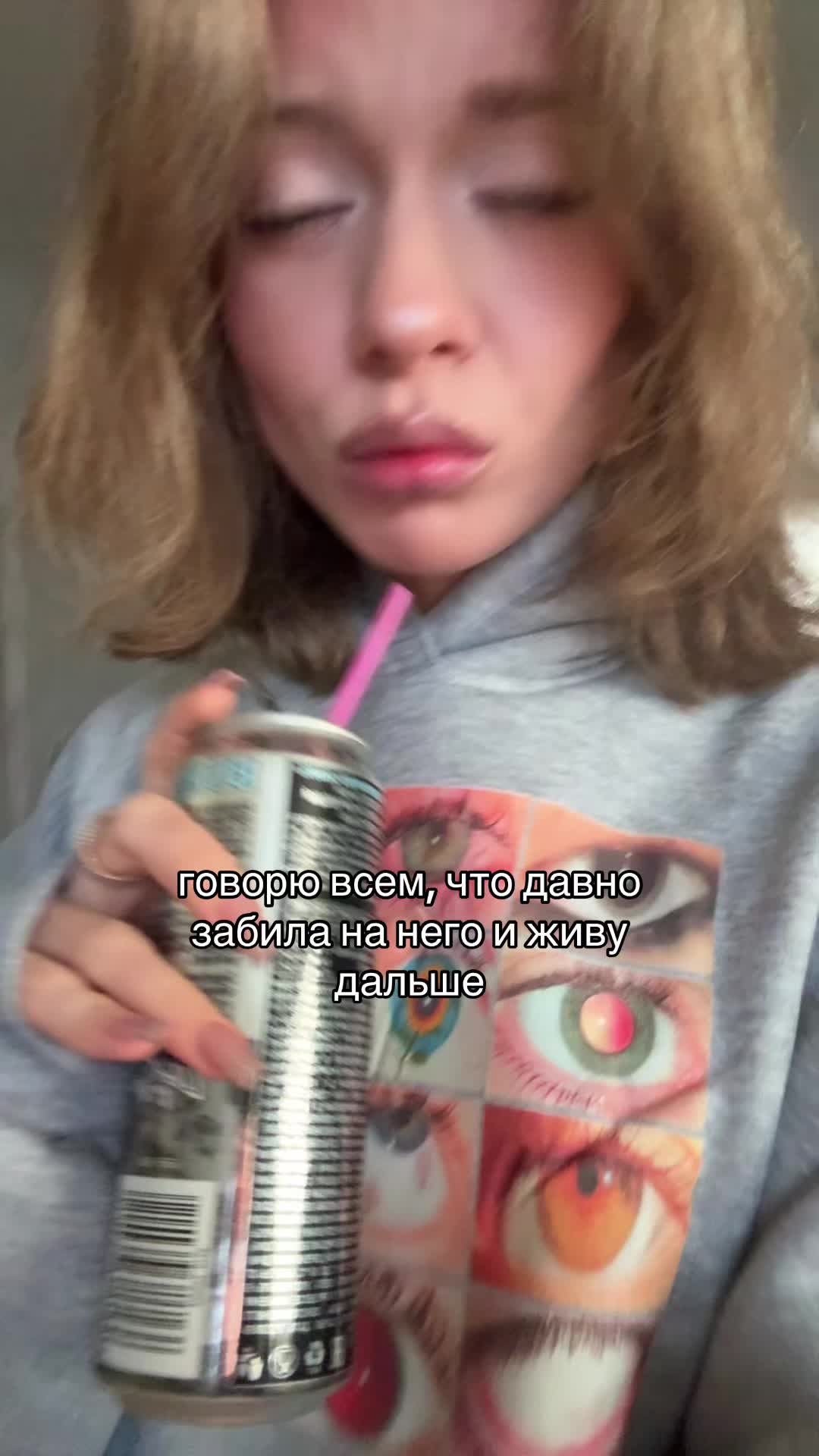 @ТГК: use420me