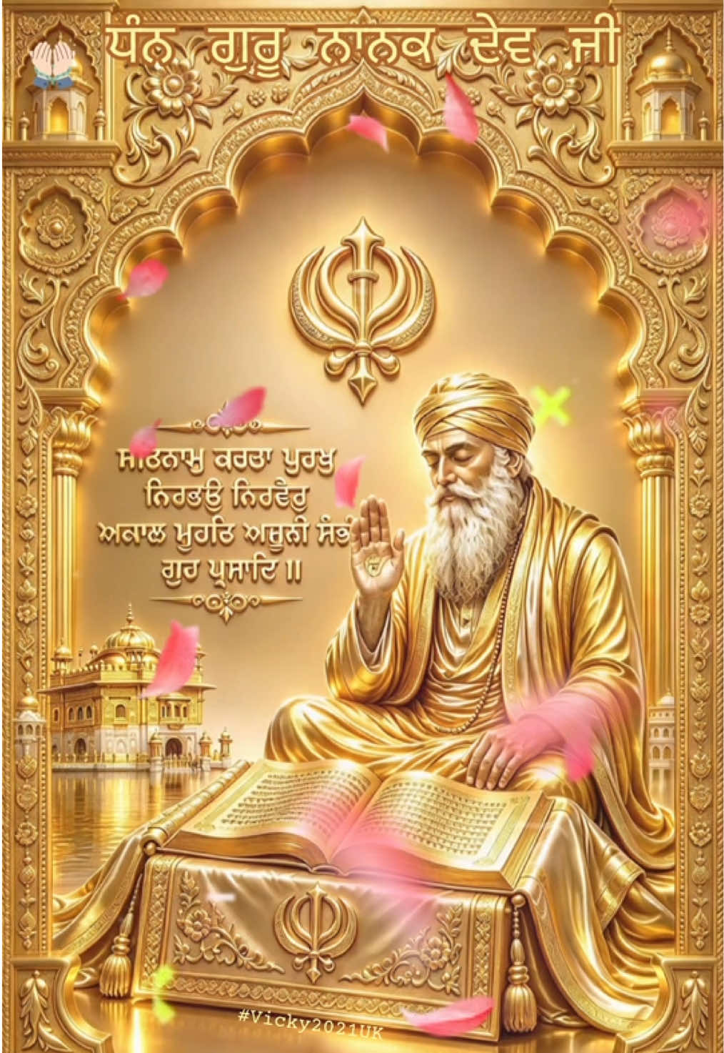 @Jaspreet Singh