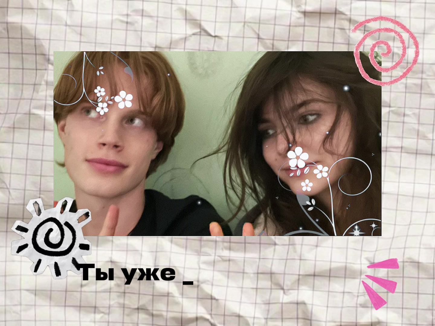 @jana