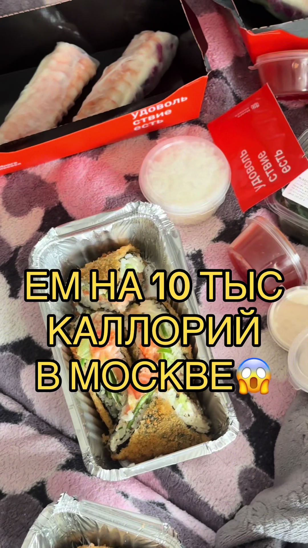 @Verosik