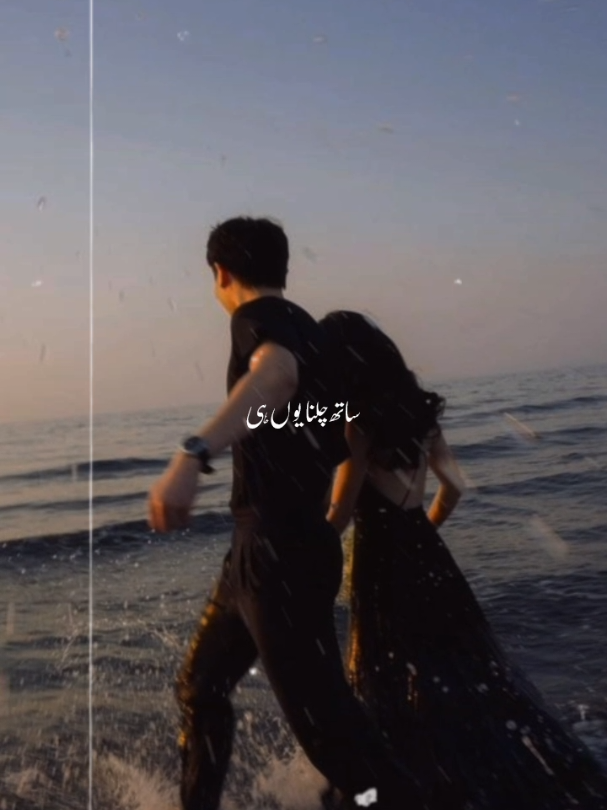 @꧁༺𝙉𝙤𝙩 𝙮𝙤𝙪𝙧 𝘼𝙨𝙖𝙙༻꧂