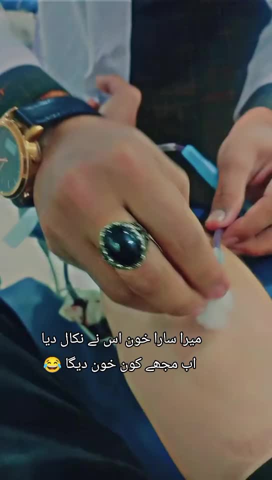 @maniAfridi2222