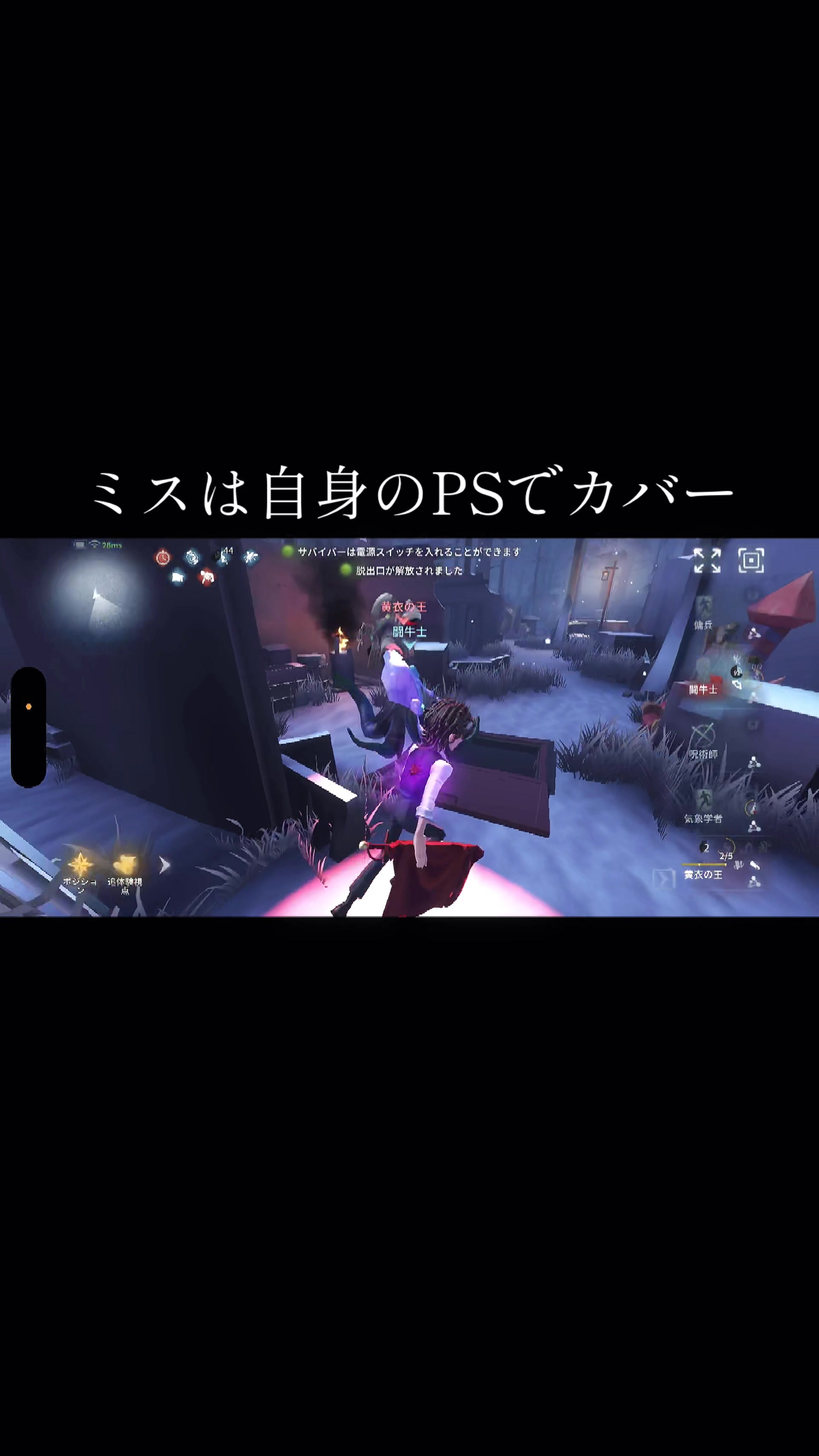 @めぷ
