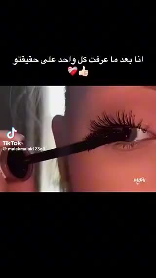 @🥰🥰lønä♥♥