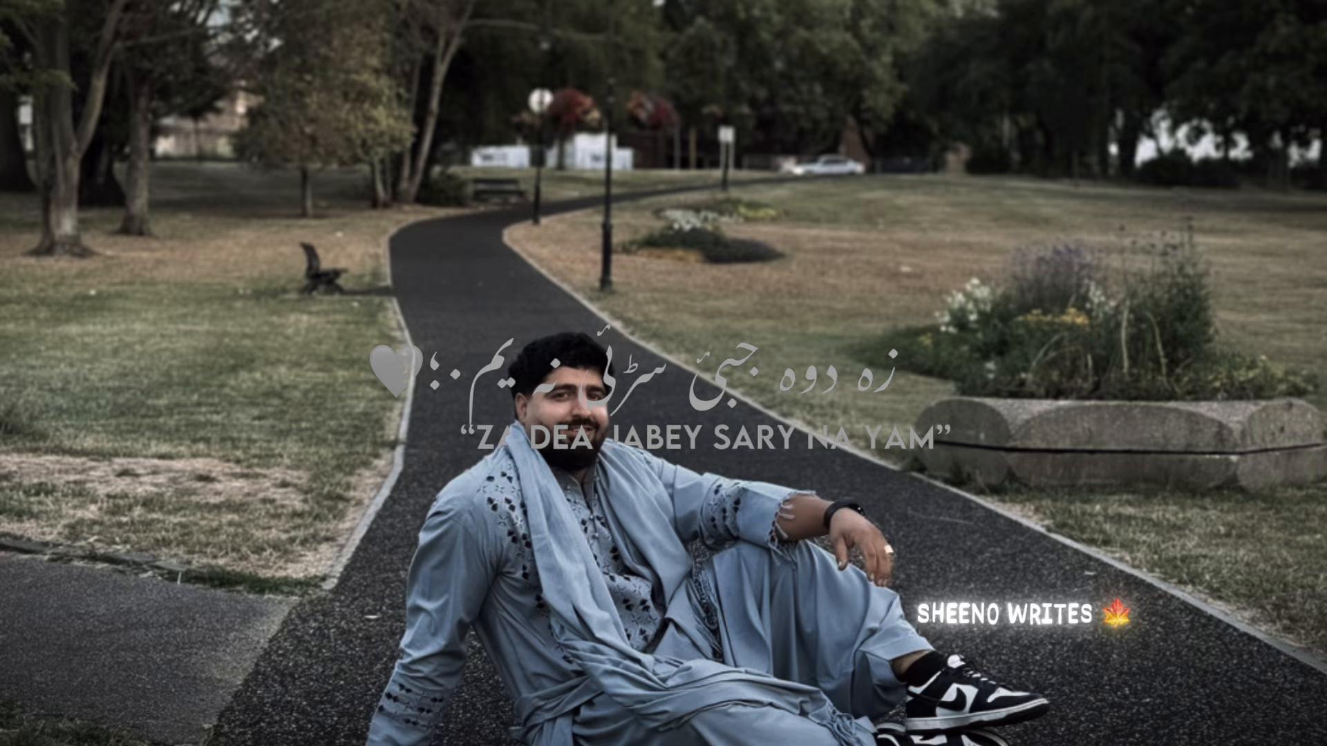 @Sameer Zazai