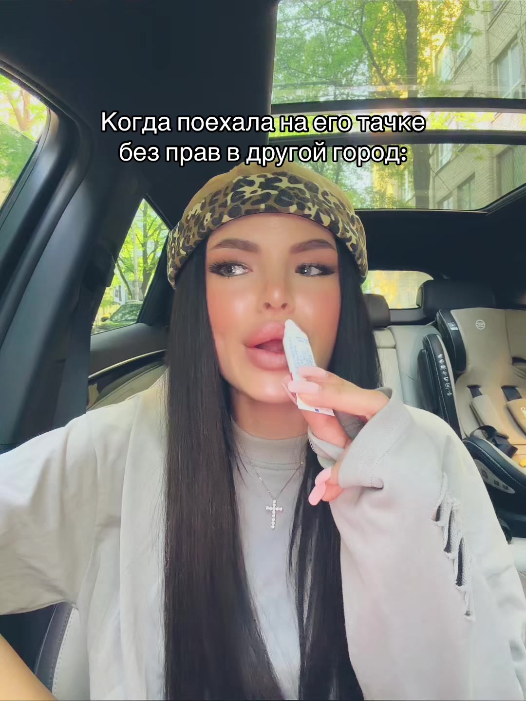 @Asya💋