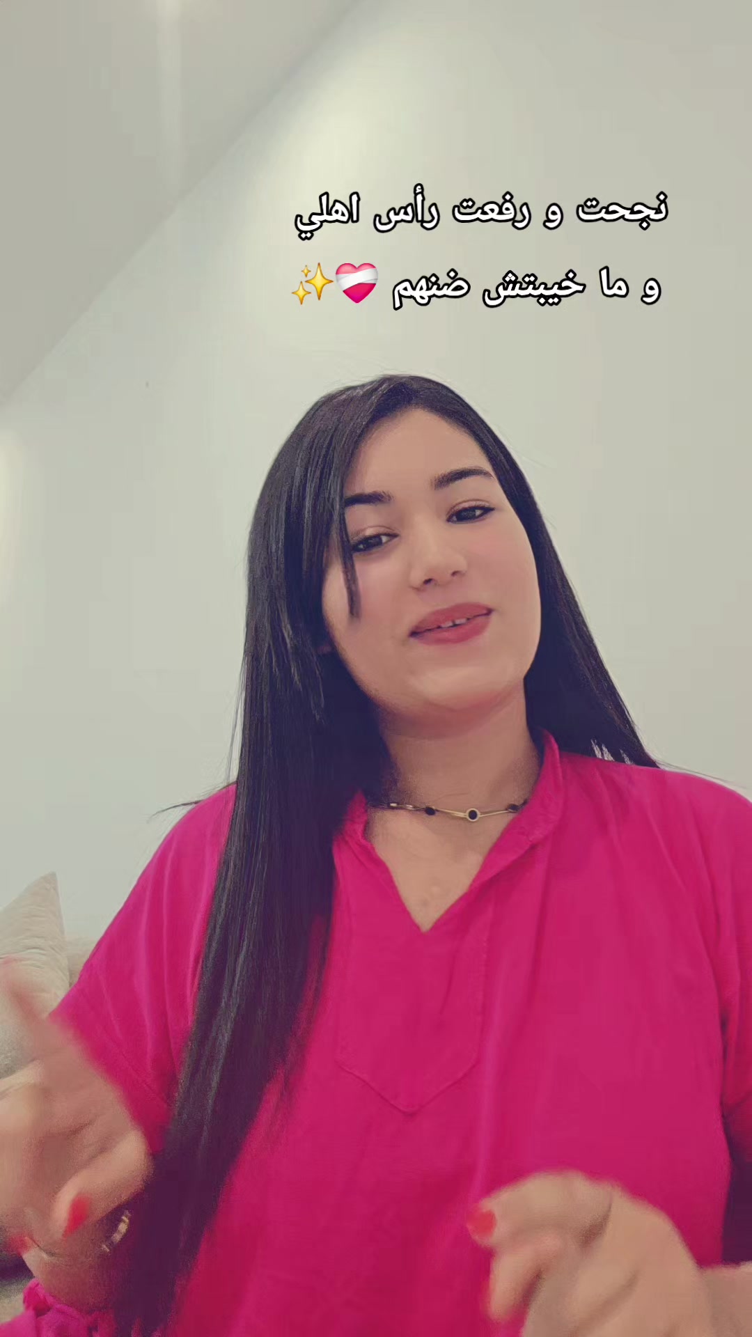 @islem kaddech