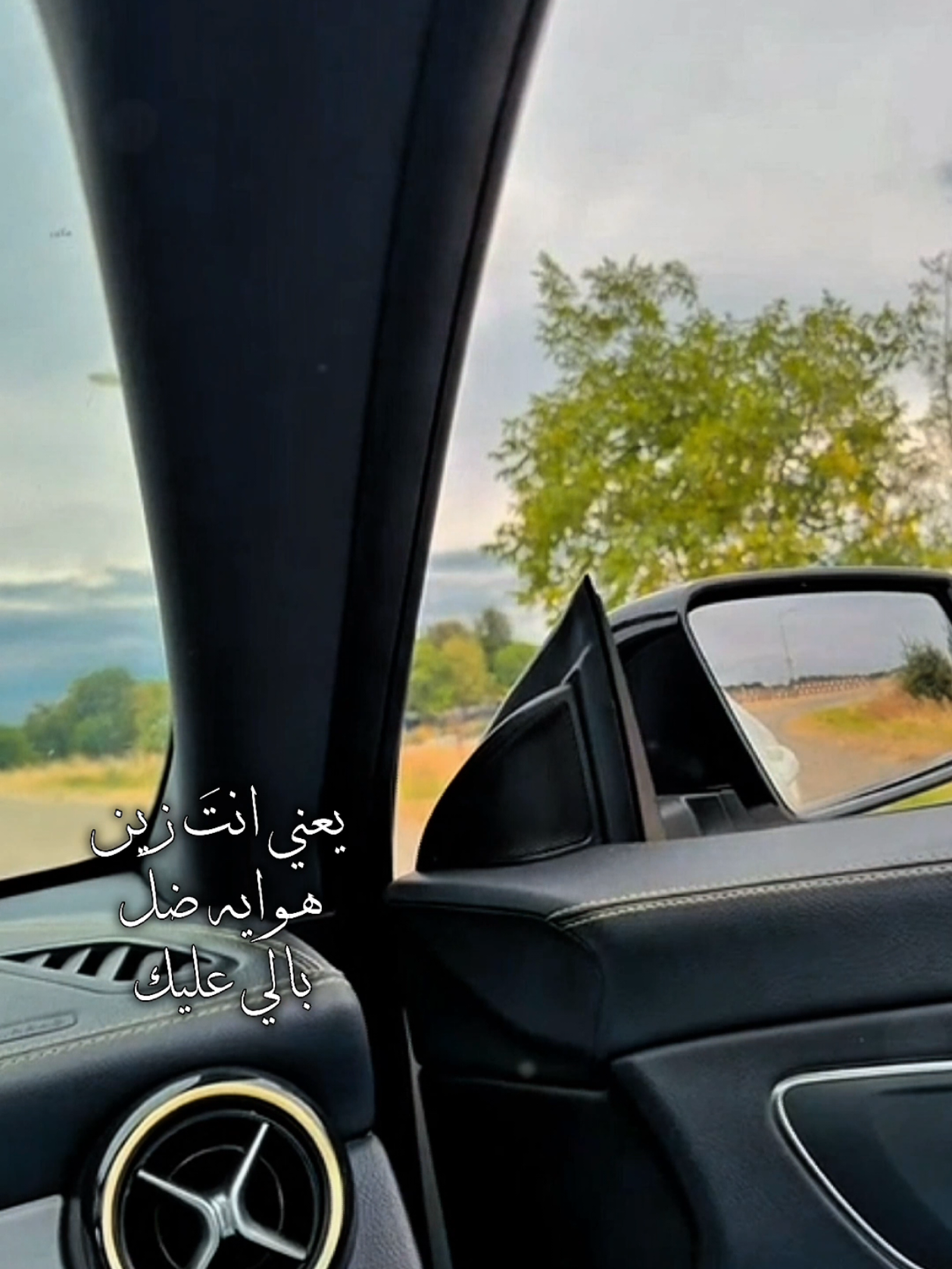 @صدى اللحن