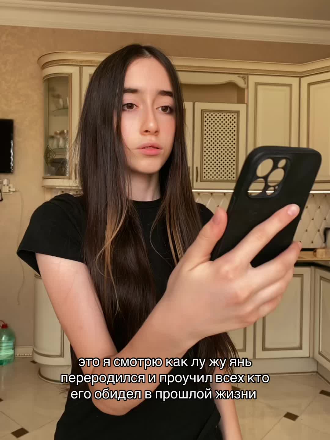 @Зари🍉