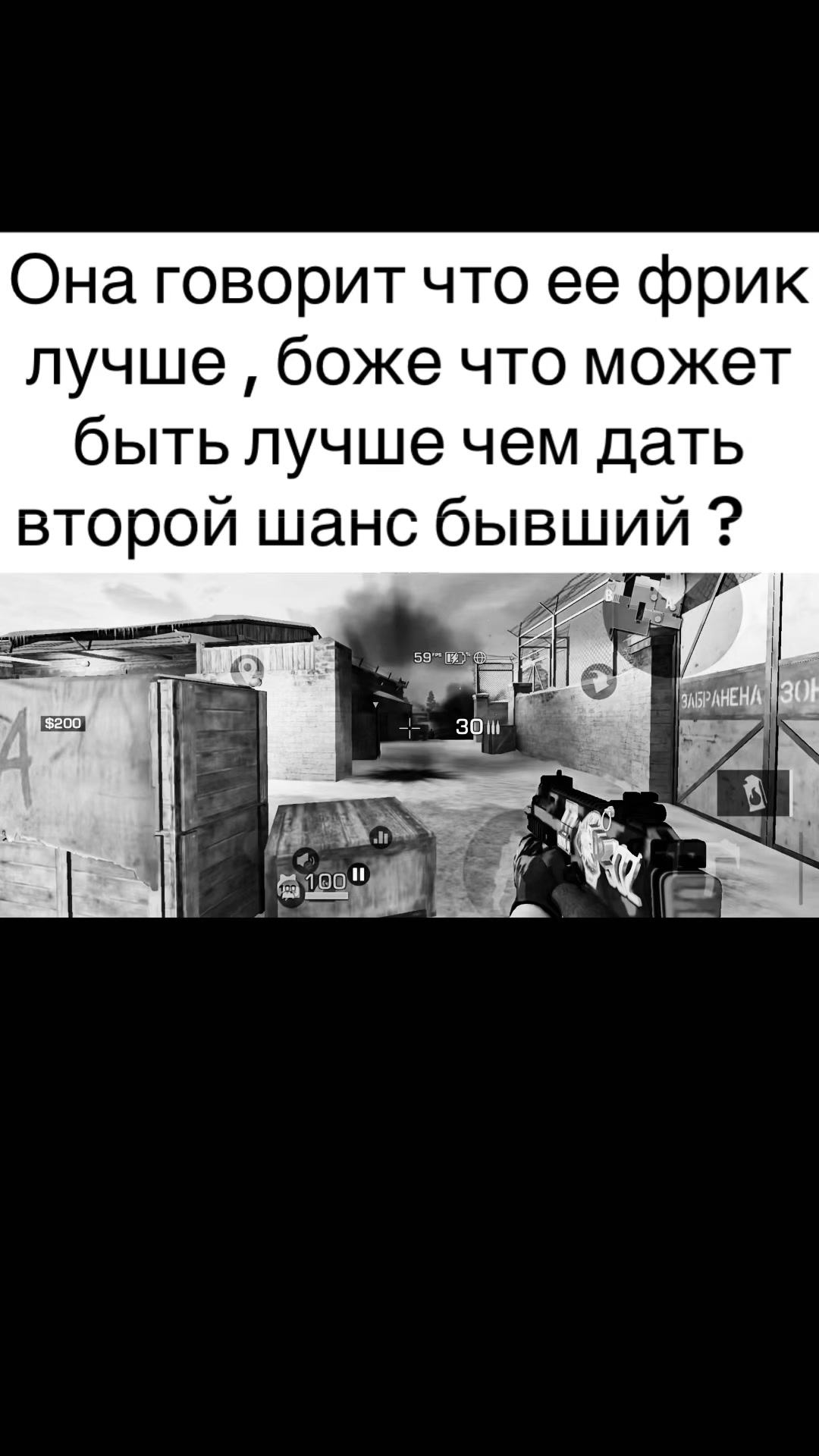 @R1SK