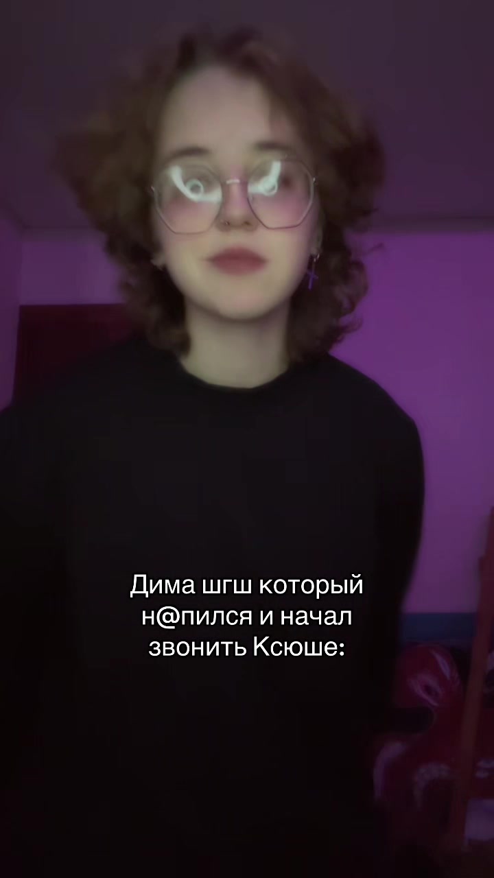 @✨КОТЯ✨