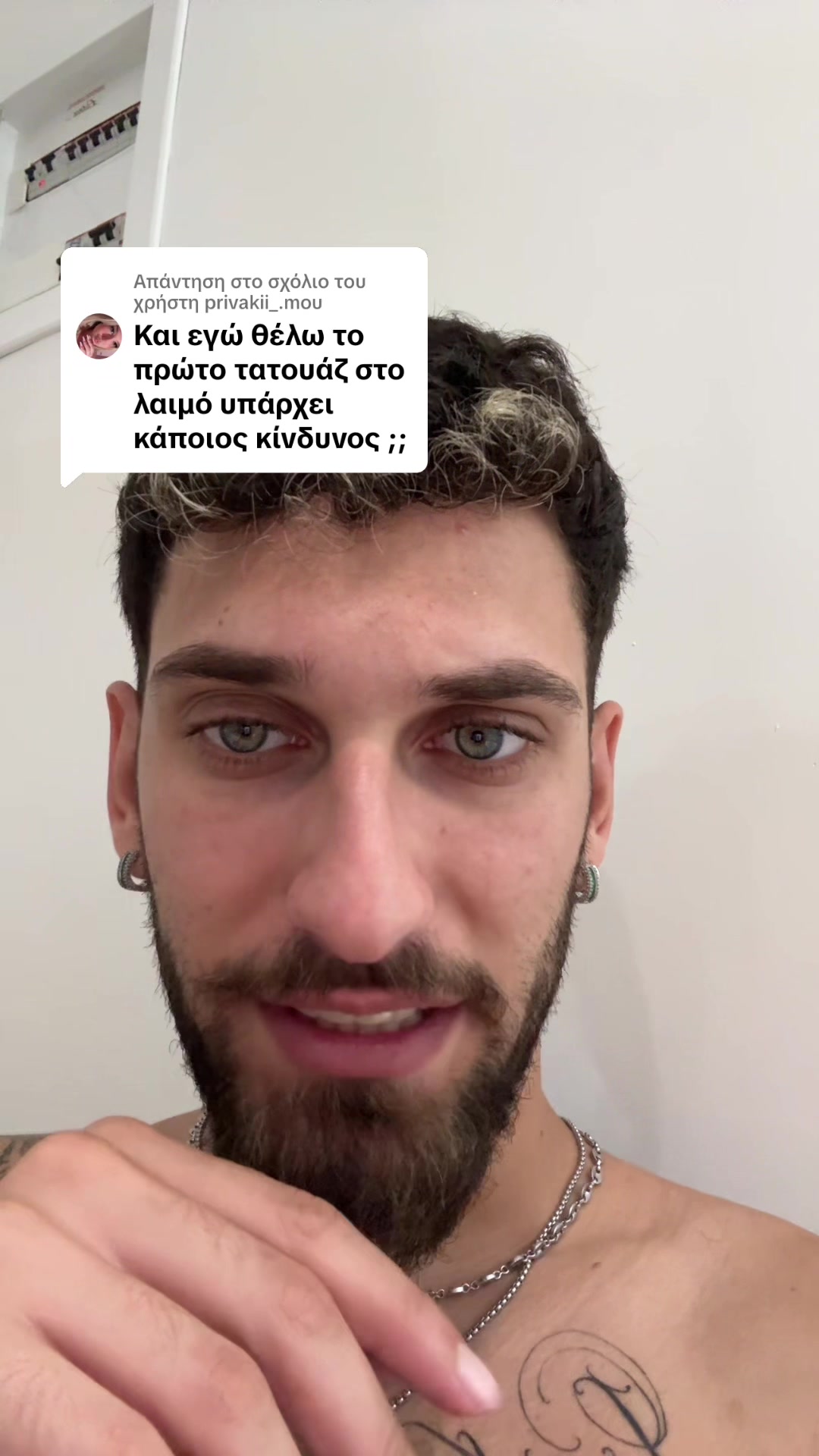 @Anestos tattoos