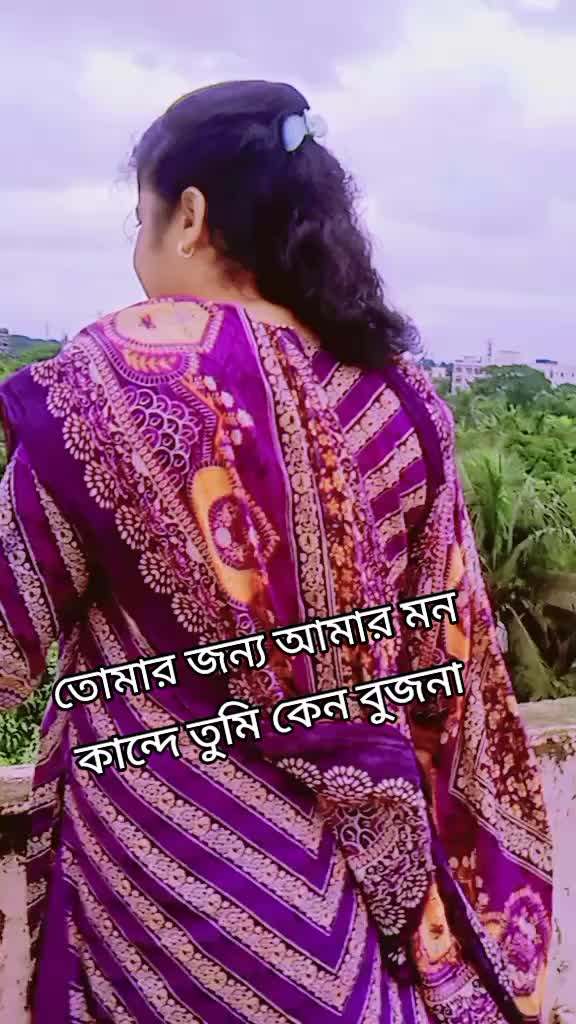 @🦋🌺প্রজাপতি🌺🦋