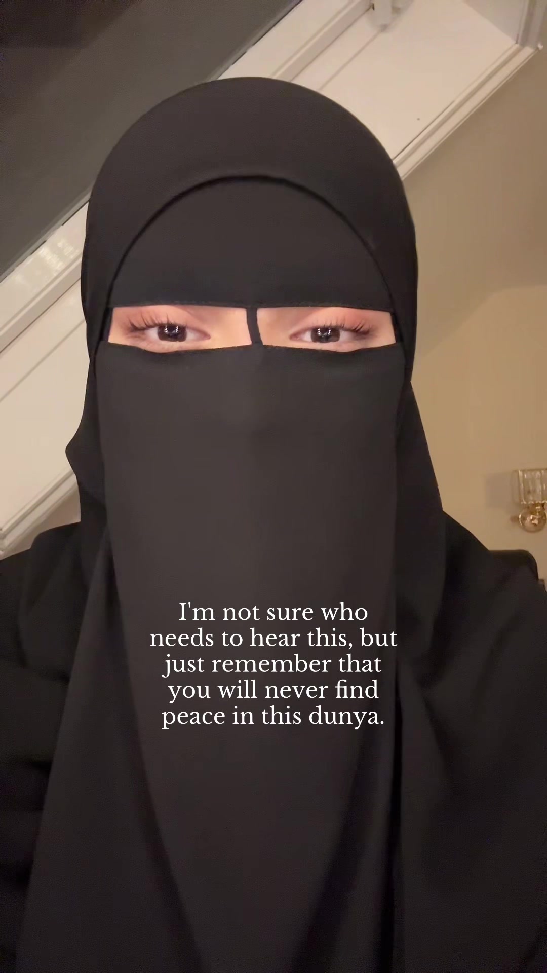 @بنت جلال