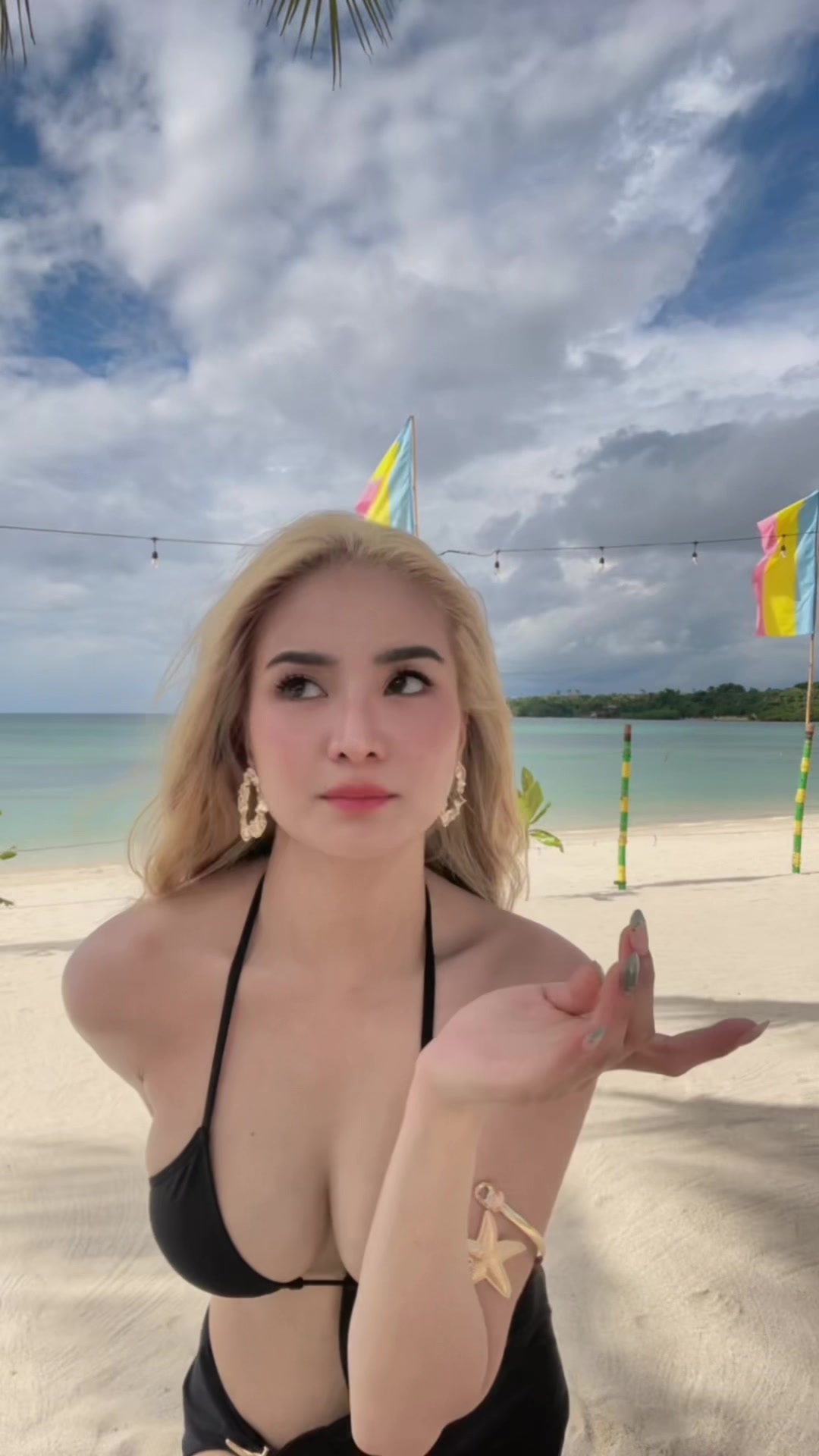 @aki mitu
