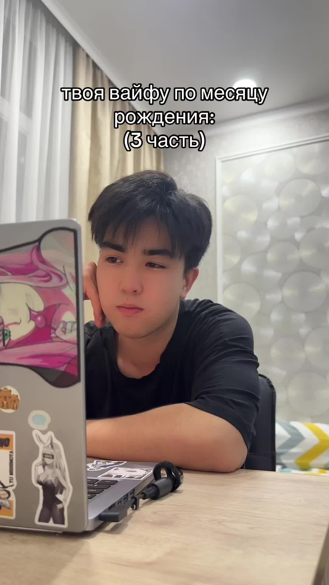 @Azaklly