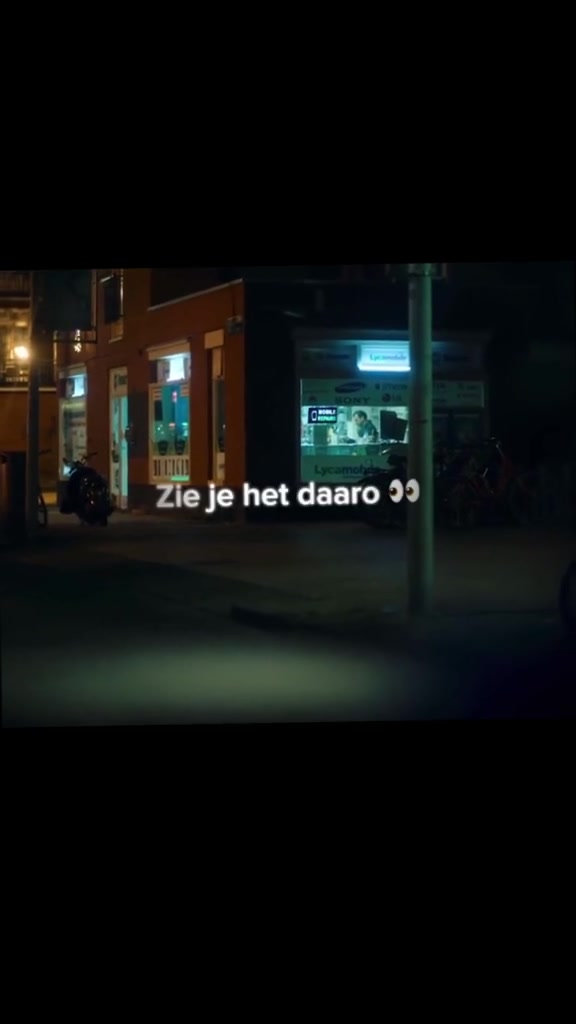 @evontjee