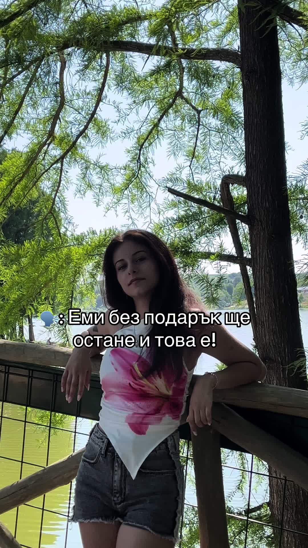 @Princess Posters