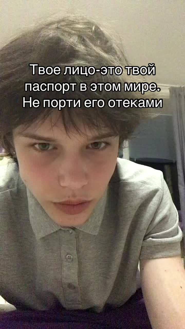 @eD