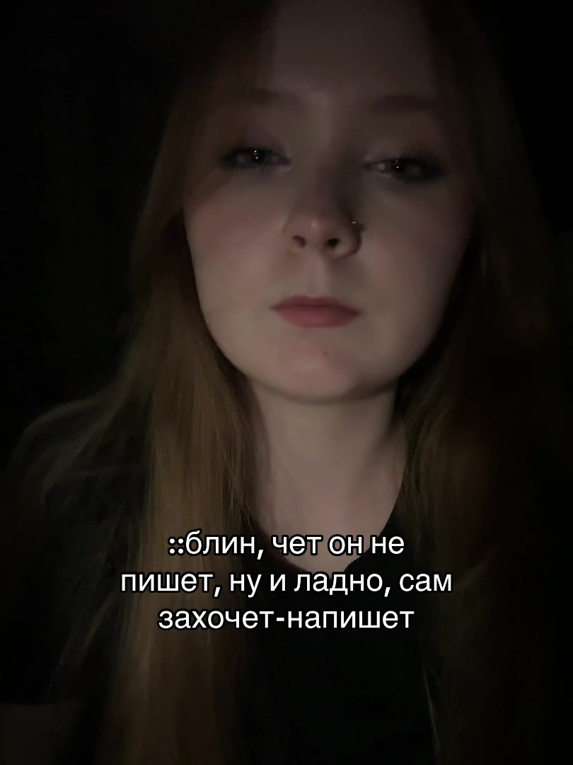 @лёлик?¿
