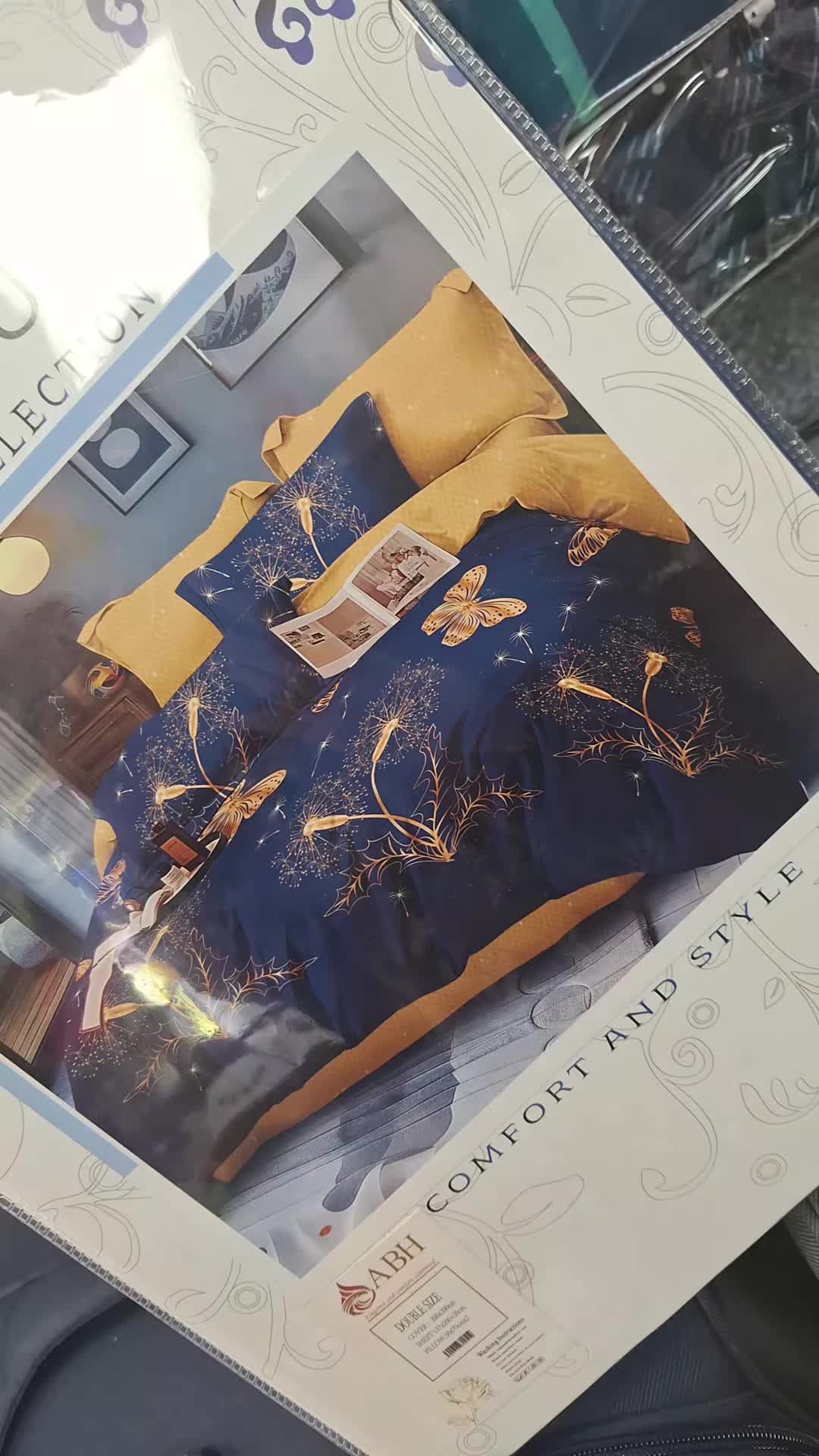 @ssbargainshop