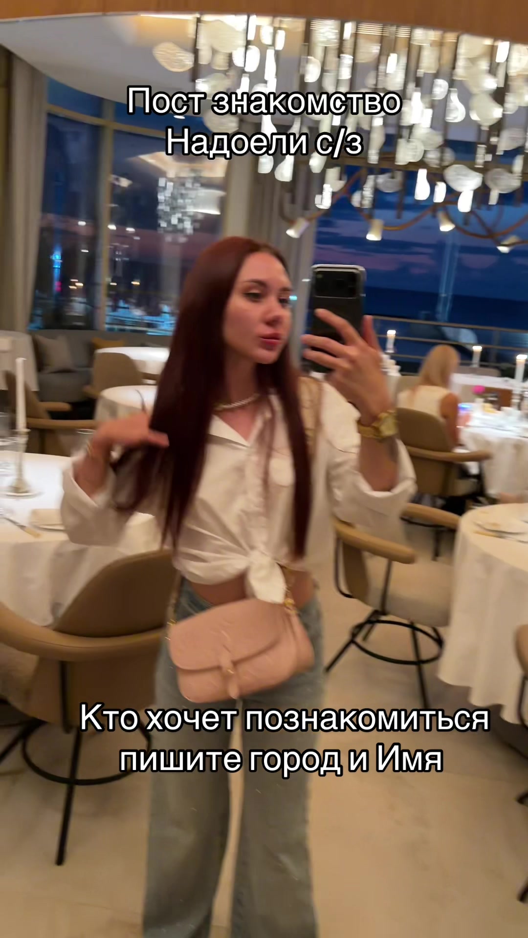 @Мой тгк:gddssan