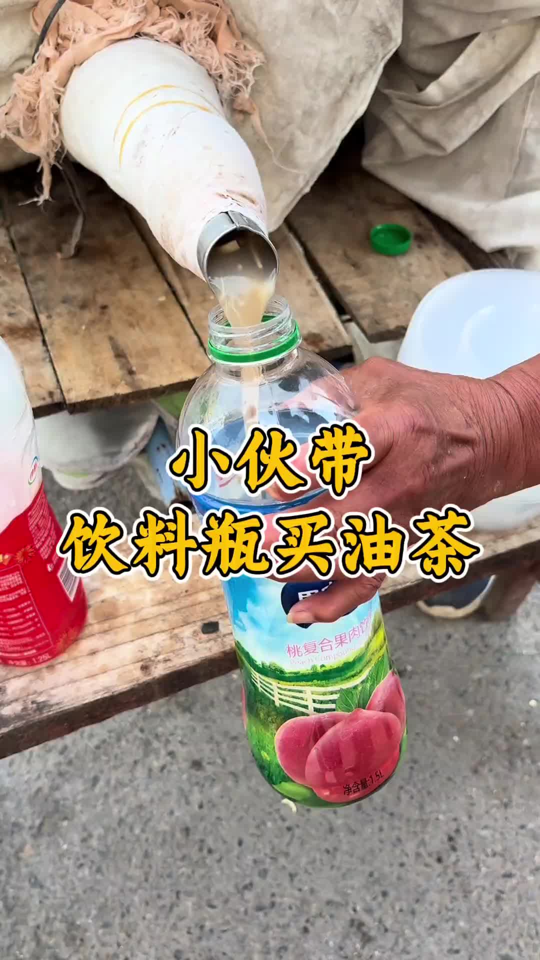 @tql7j6pth3