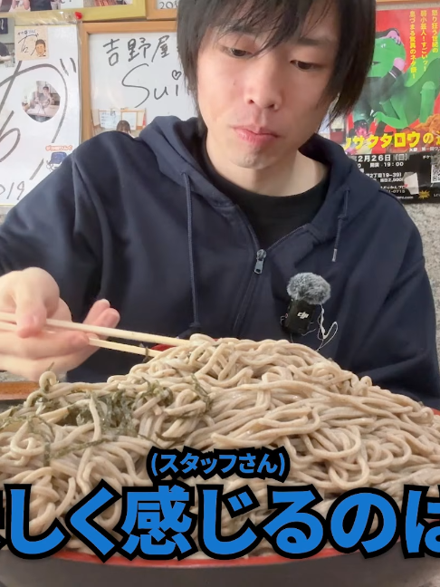 @しのけんの別腹