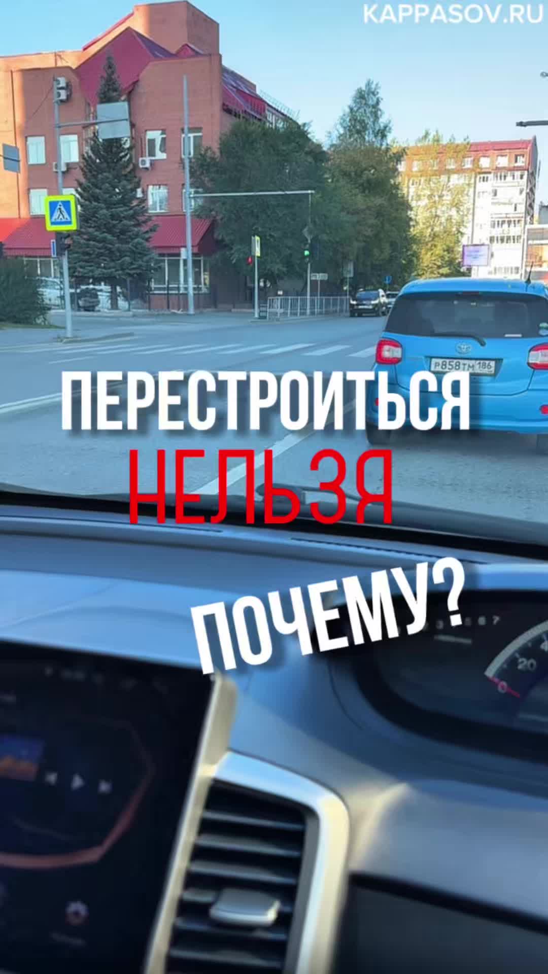 @avtoshkola