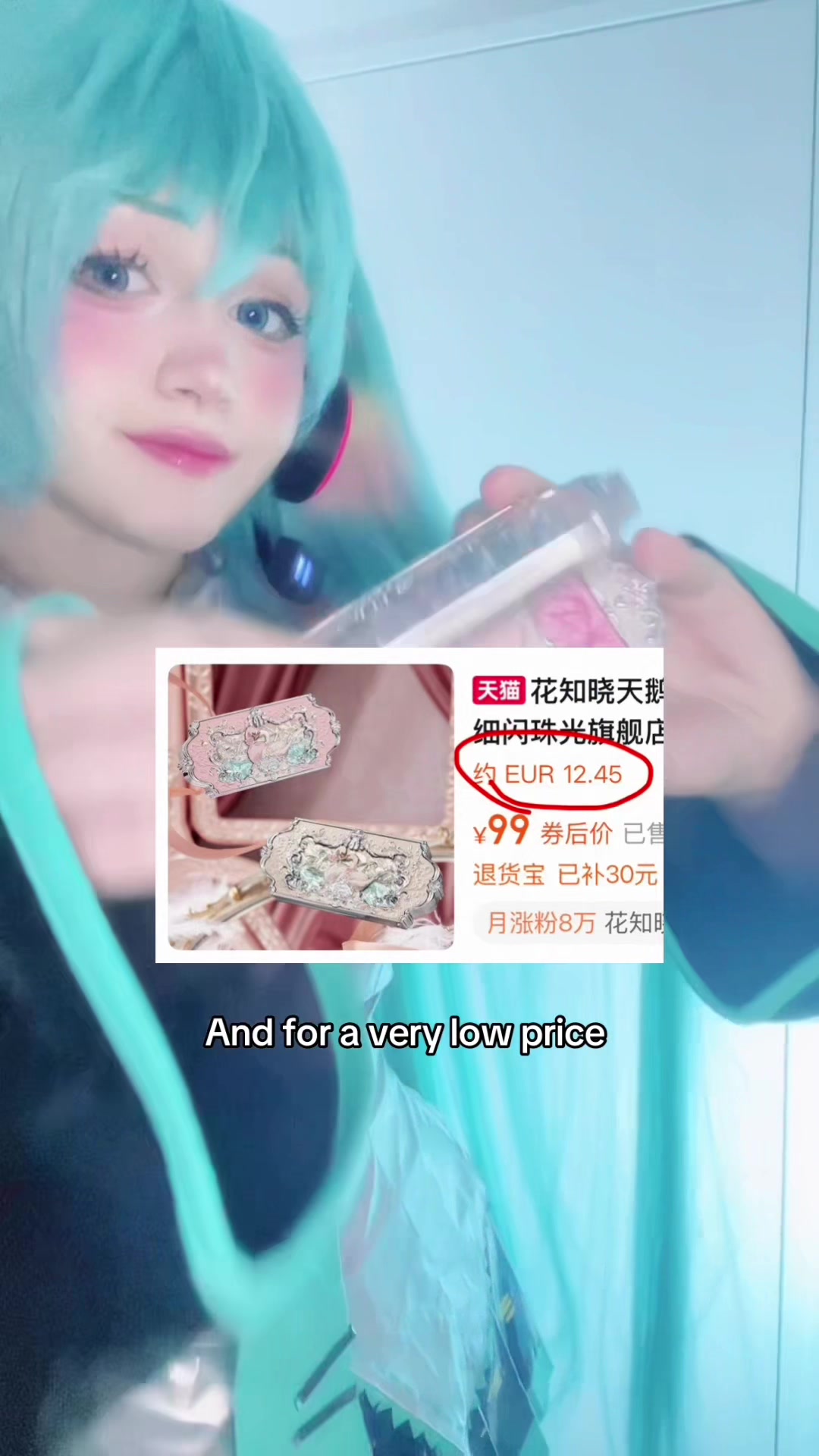 @RINWI