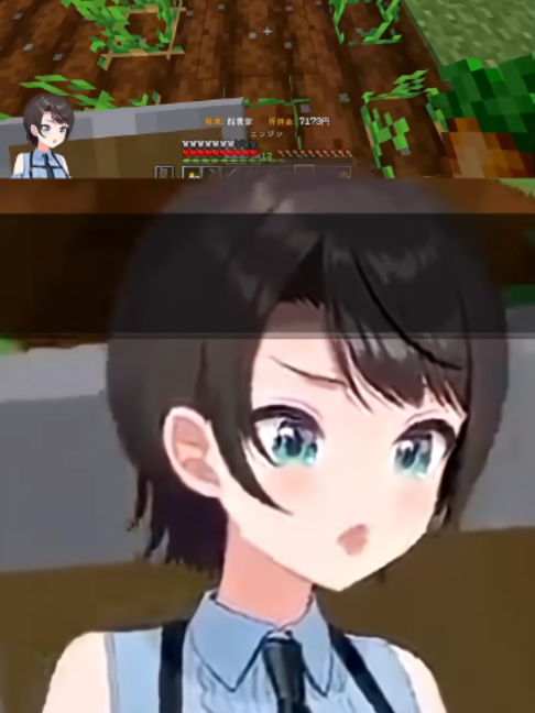 @勇敢な