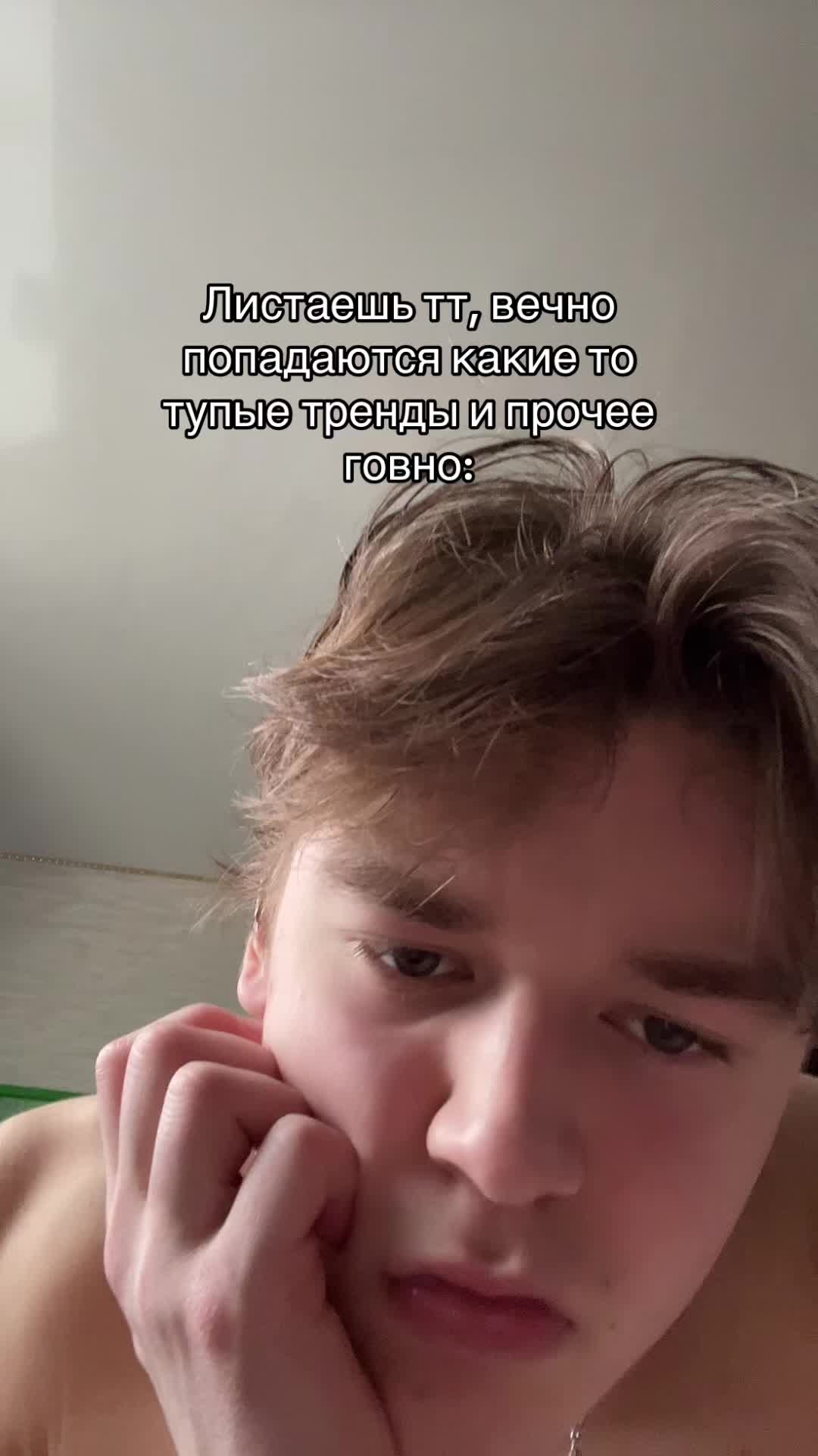 @Sergh1x
