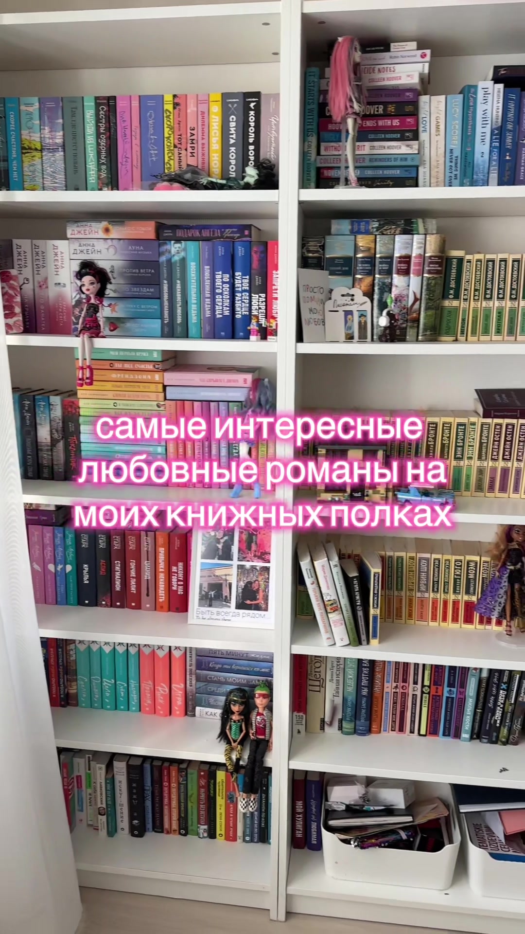 @книжная тётя