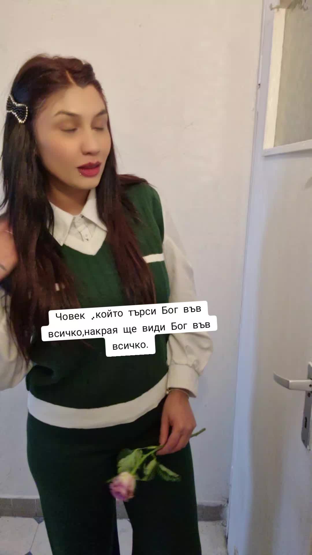 @Бонии И.
